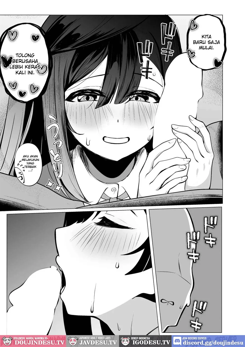 Otonari-san wa School Idol Chapter 1
