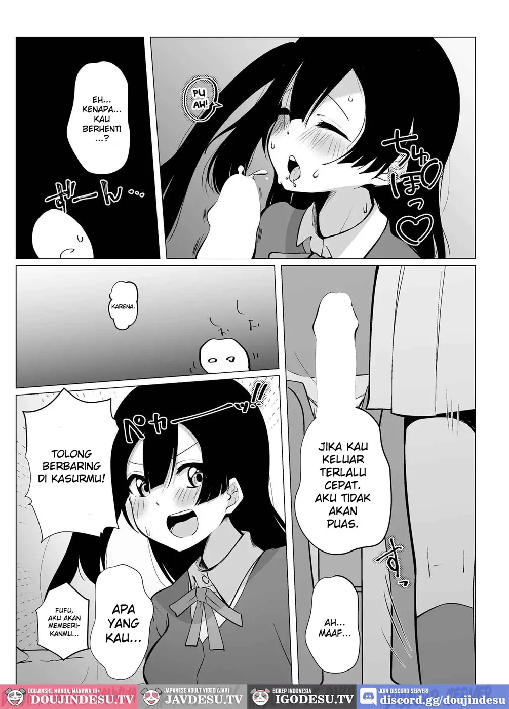Otonari-san wa School Idol Chapter 1