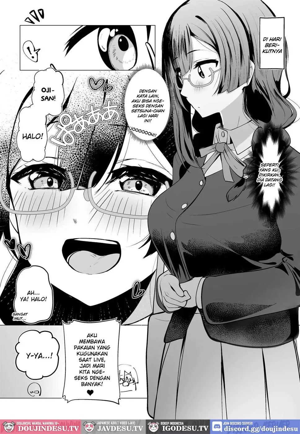 Otonari-san wa School Idol Chapter 1