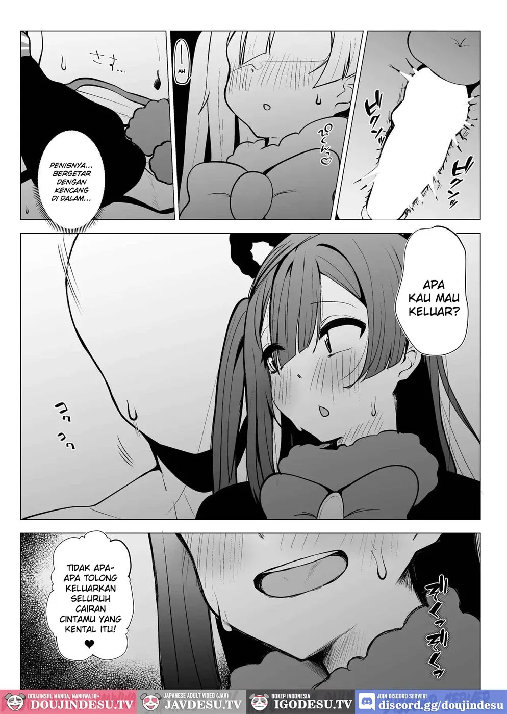 Otonari-san wa School Idol Chapter 1