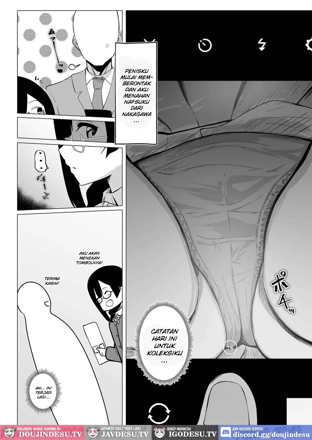 Otonari-san wa School Idol Chapter 1