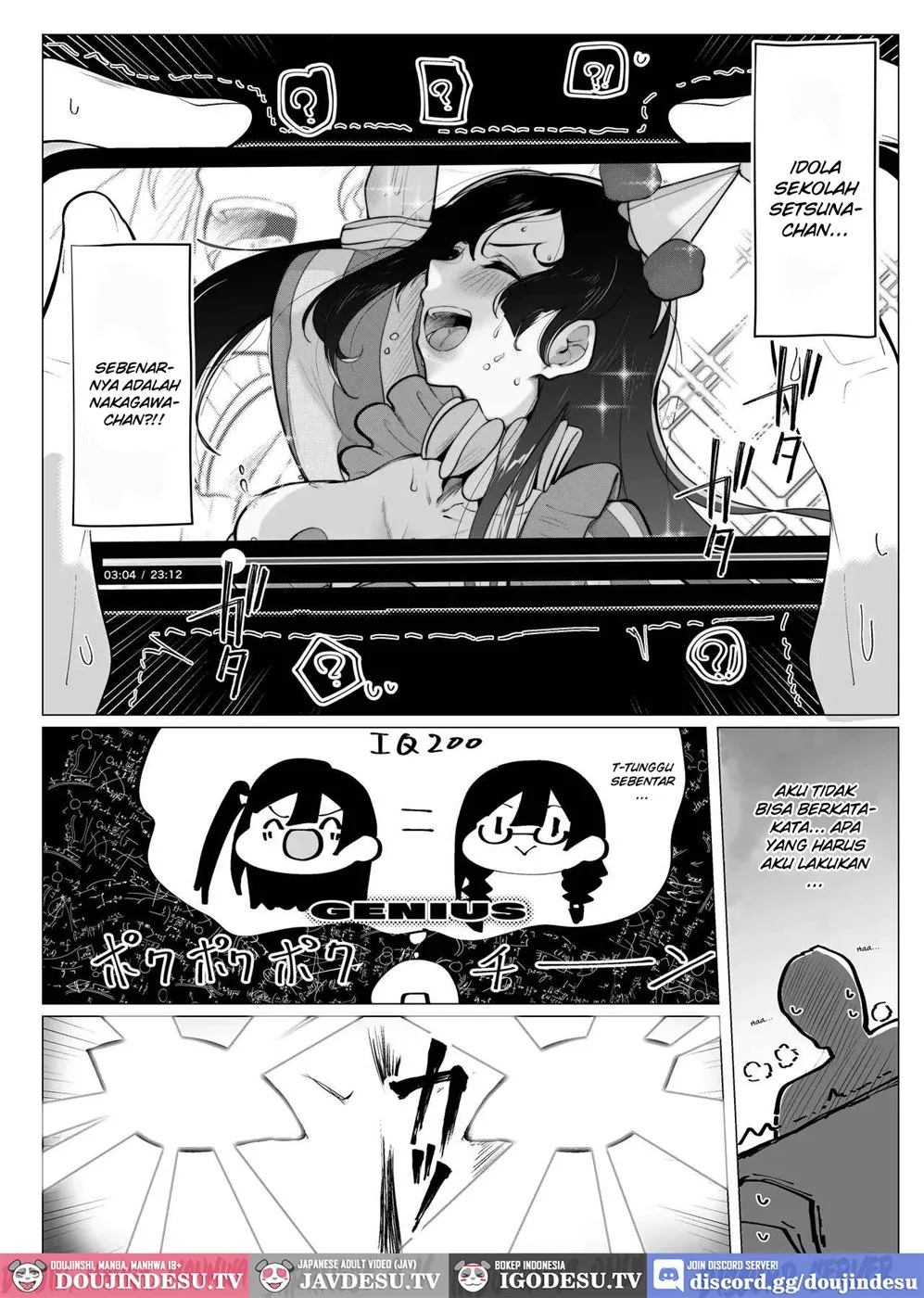 Otonari-san wa School Idol Chapter 1