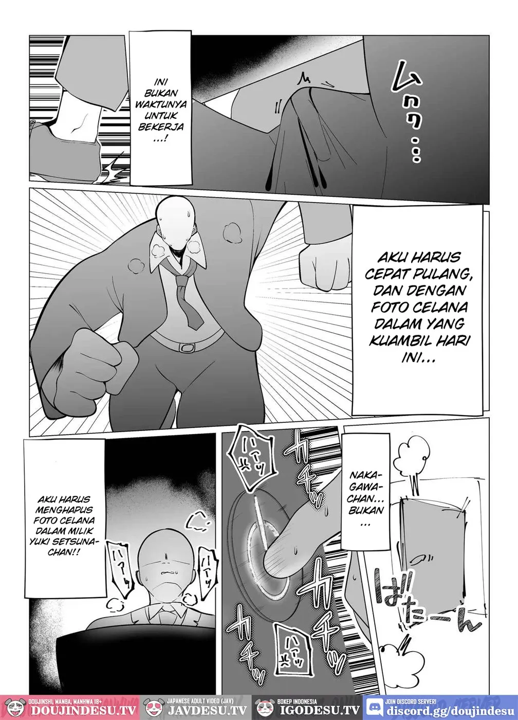 Otonari-san wa School Idol Chapter 1