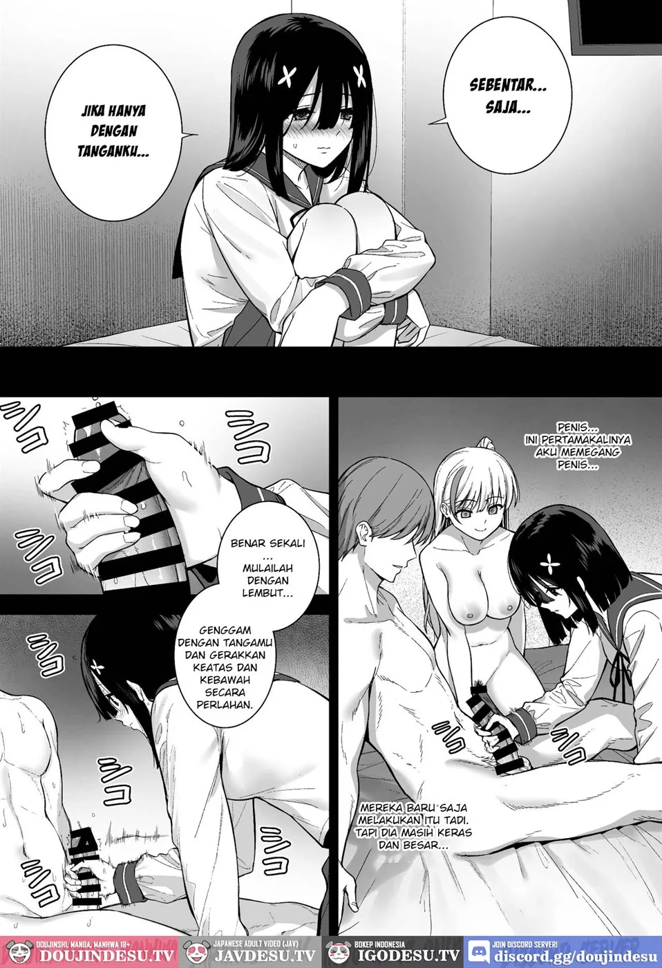 Otonashii Onoki Mai wa Dawai shie Iku Chapter 1