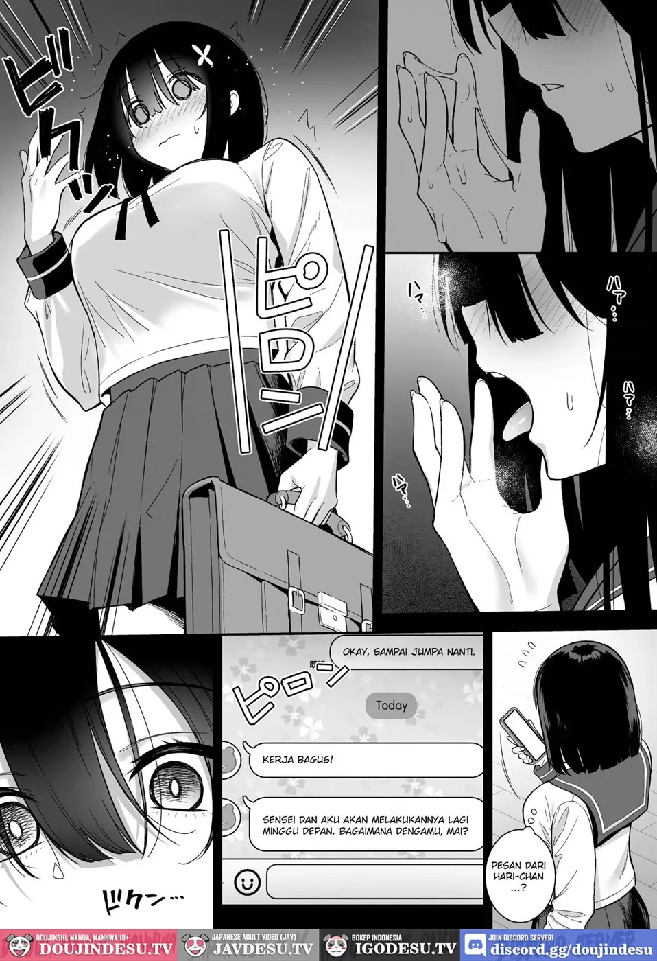 Otonashii Onoki Mai wa Dawai shie Iku Chapter 1