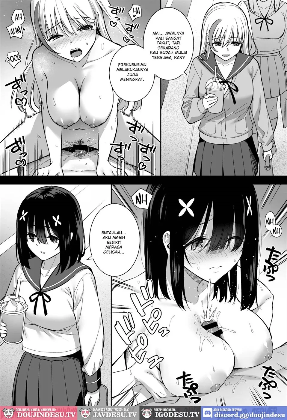 Otonashii Onoki Mai wa Dawai shie Iku Chapter 1
