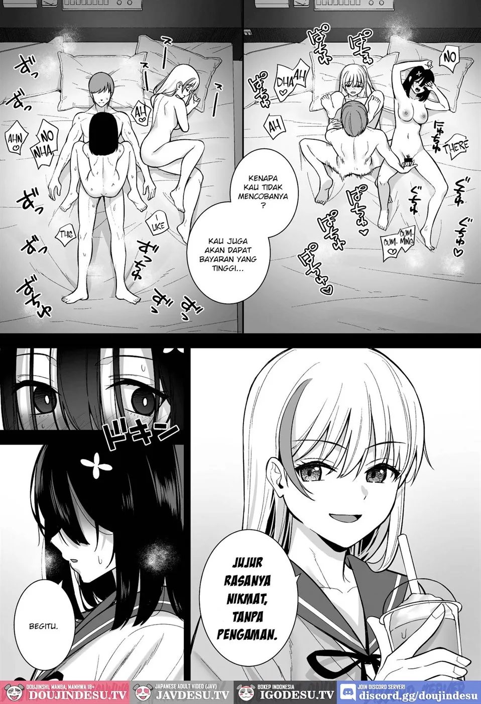 Otonashii Onoki Mai wa Dawai shie Iku Chapter 1