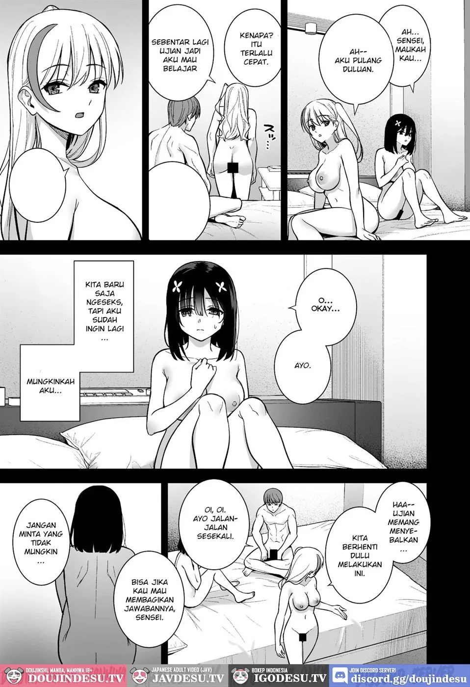 Otonashii Onoki Mai wa Dawai shie Iku Chapter 1