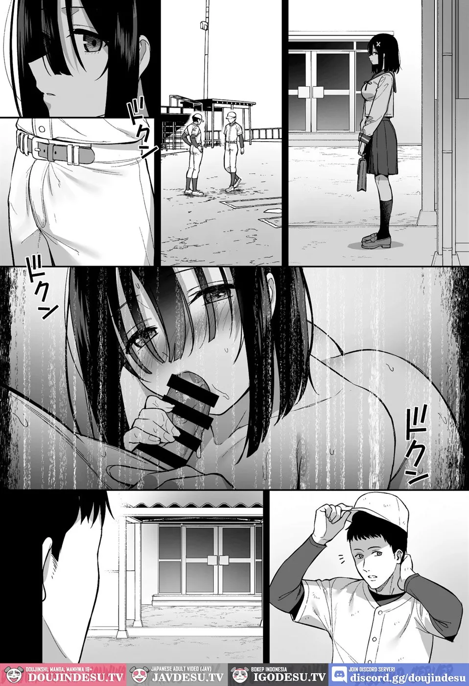 Otonashii Onoki Mai wa Dawai shie Iku Chapter 1