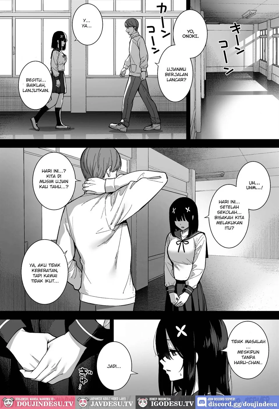 Otonashii Onoki Mai wa Dawai shie Iku Chapter 1