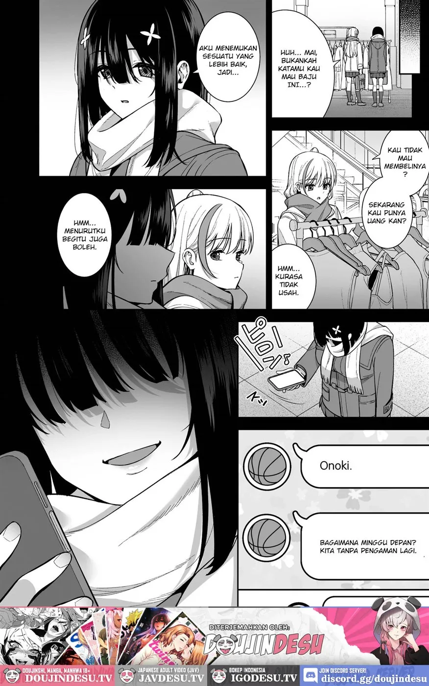 Otonashii Onoki Mai wa Dawai shie Iku Chapter 1