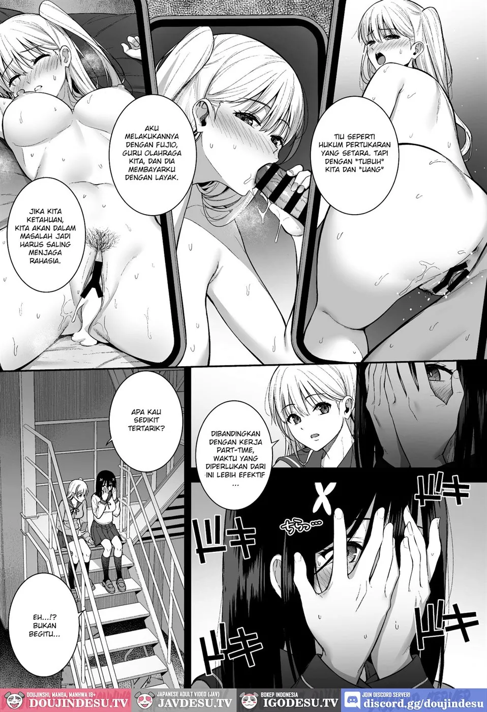 Otonashii Onoki Mai wa Dawai shie Iku Chapter 1