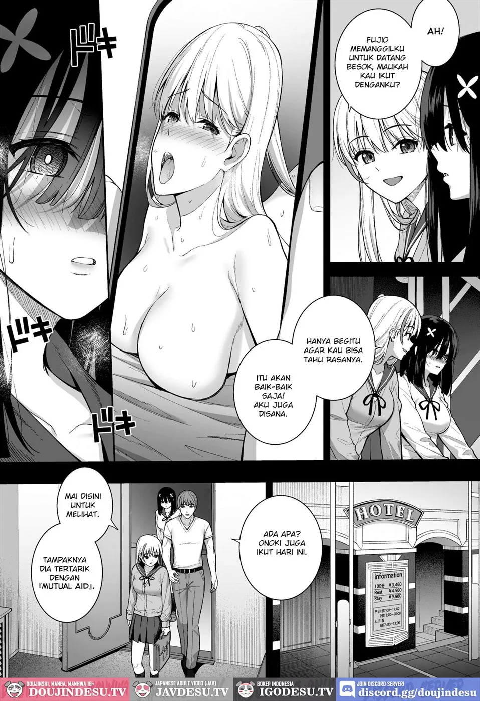 Otonashii Onoki Mai wa Dawai shie Iku Chapter 1