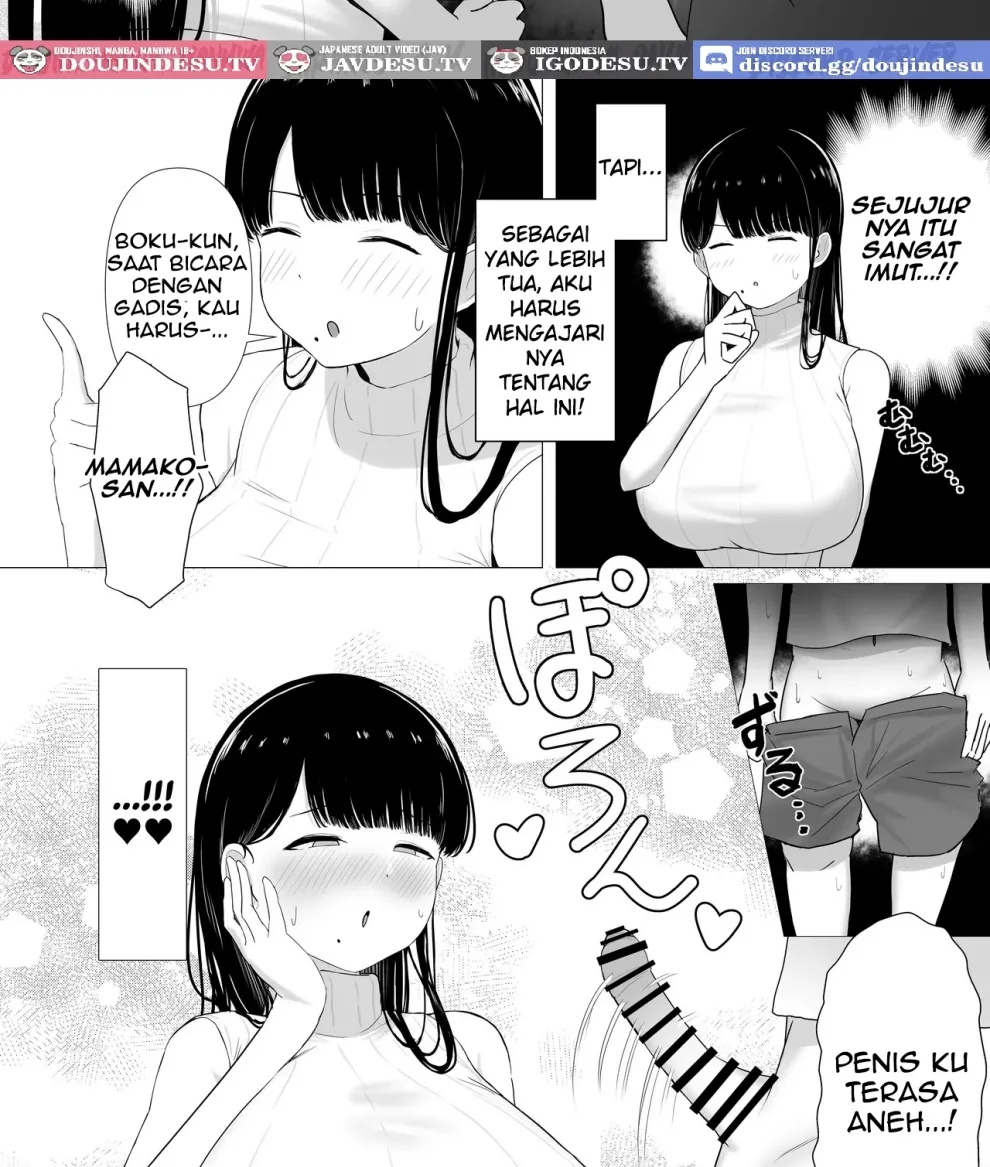 Ottori Mama Musume no Osananajimi to Naisho no Kozukuri Chapter 1