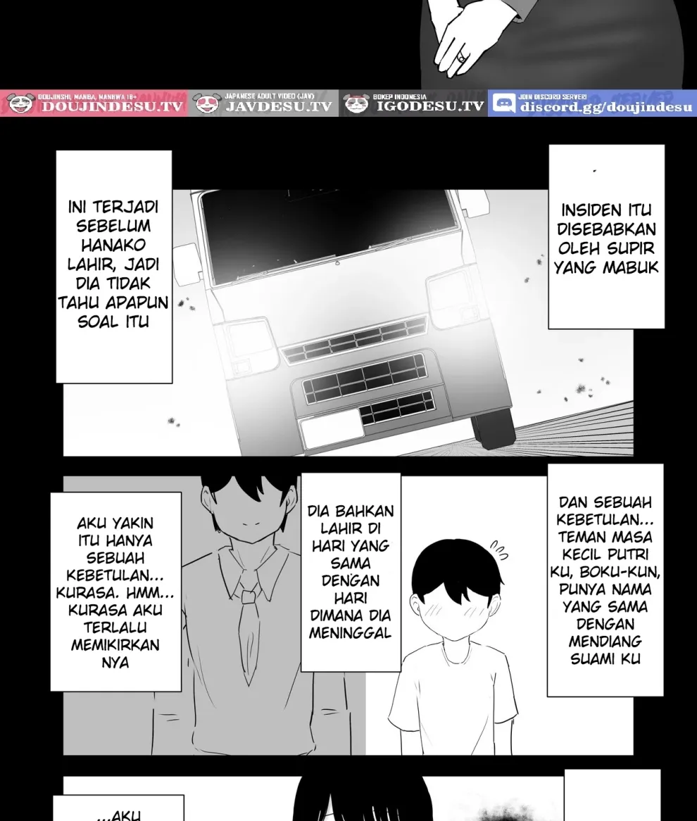 Ottori Mama Musume no Osananajimi to Naisho no Kozukuri Chapter 1