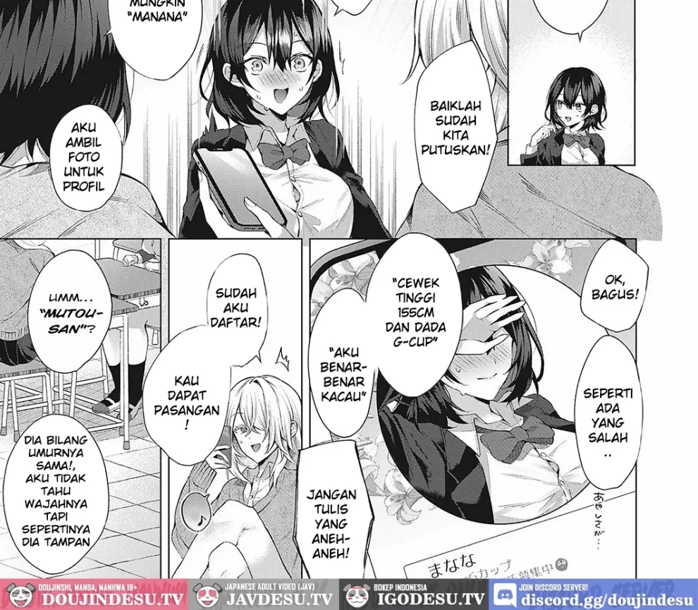 OUTOTSU Lovemotion! Chapter 1