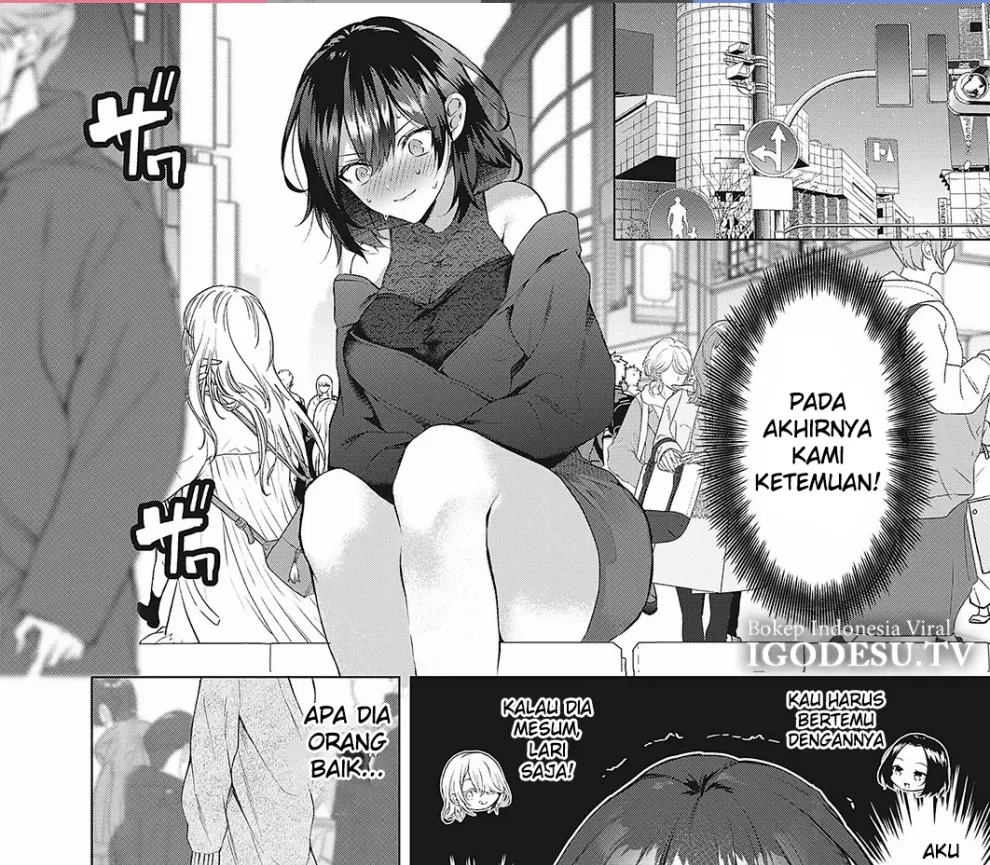 OUTOTSU Lovemotion! Chapter 1