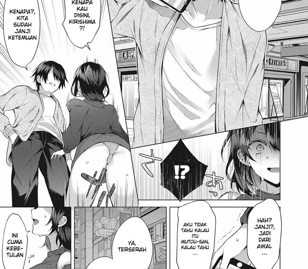 OUTOTSU Lovemotion! Chapter 1