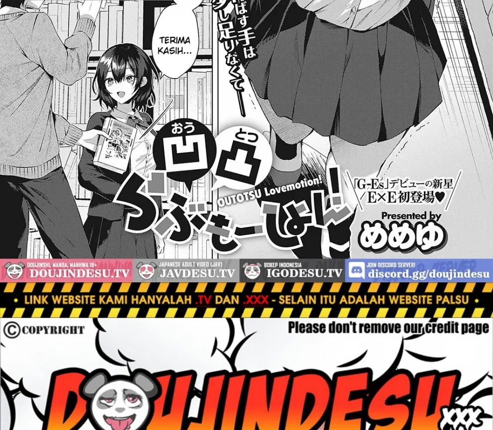 OUTOTSU Lovemotion! Chapter 1