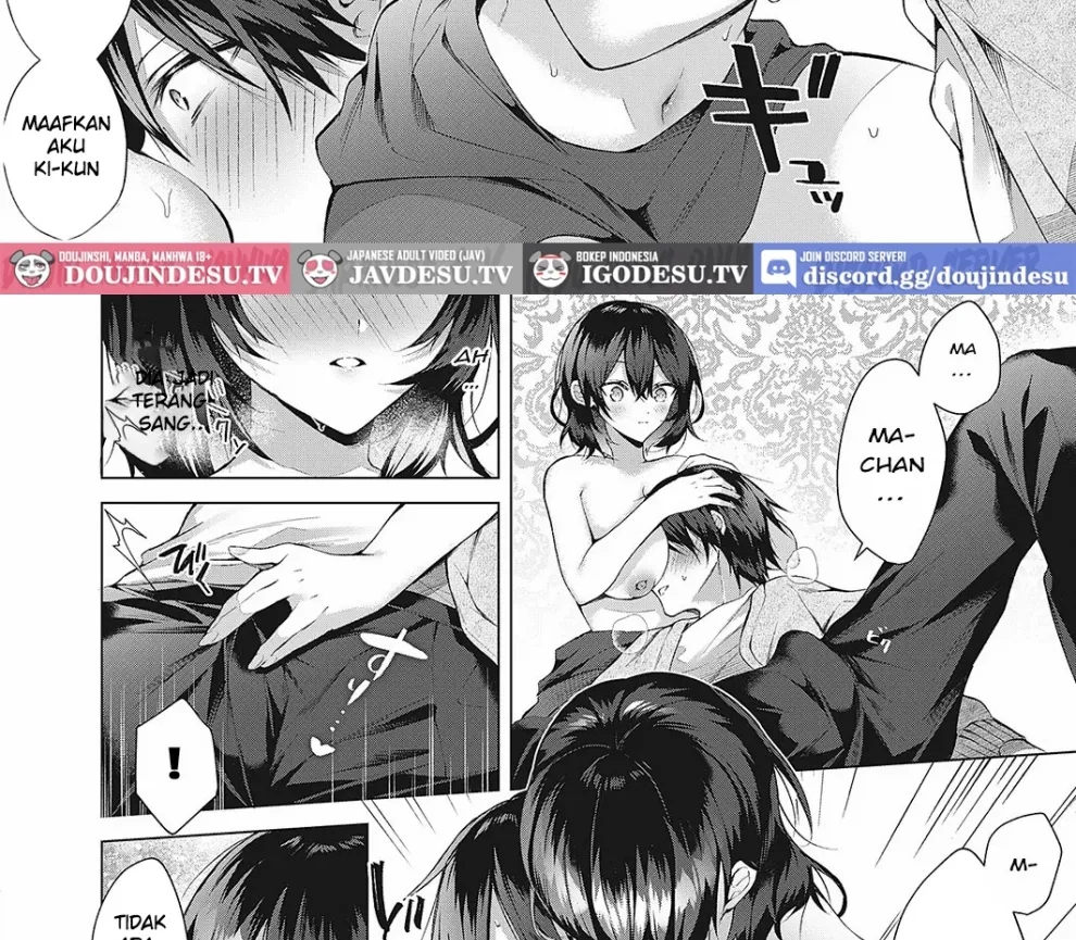 OUTOTSU Lovemotion! Chapter 1