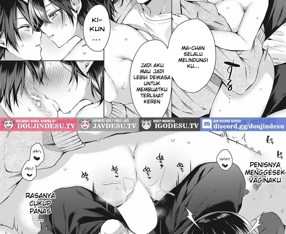 OUTOTSU Lovemotion! Chapter 1