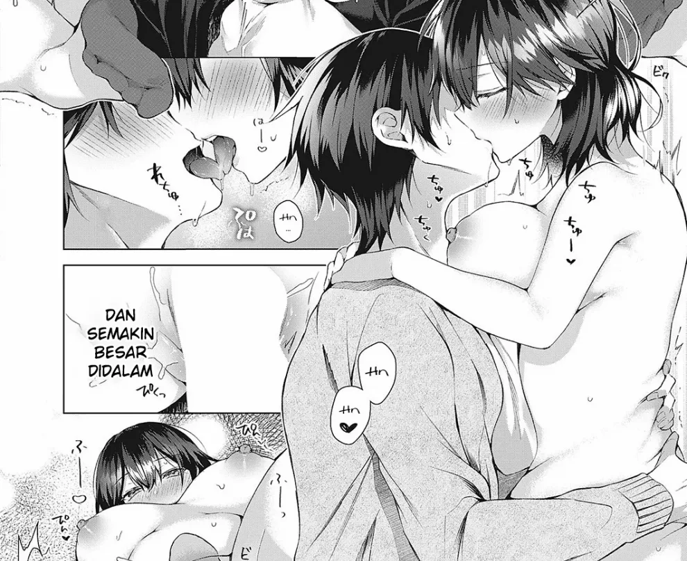 OUTOTSU Lovemotion! Chapter 1