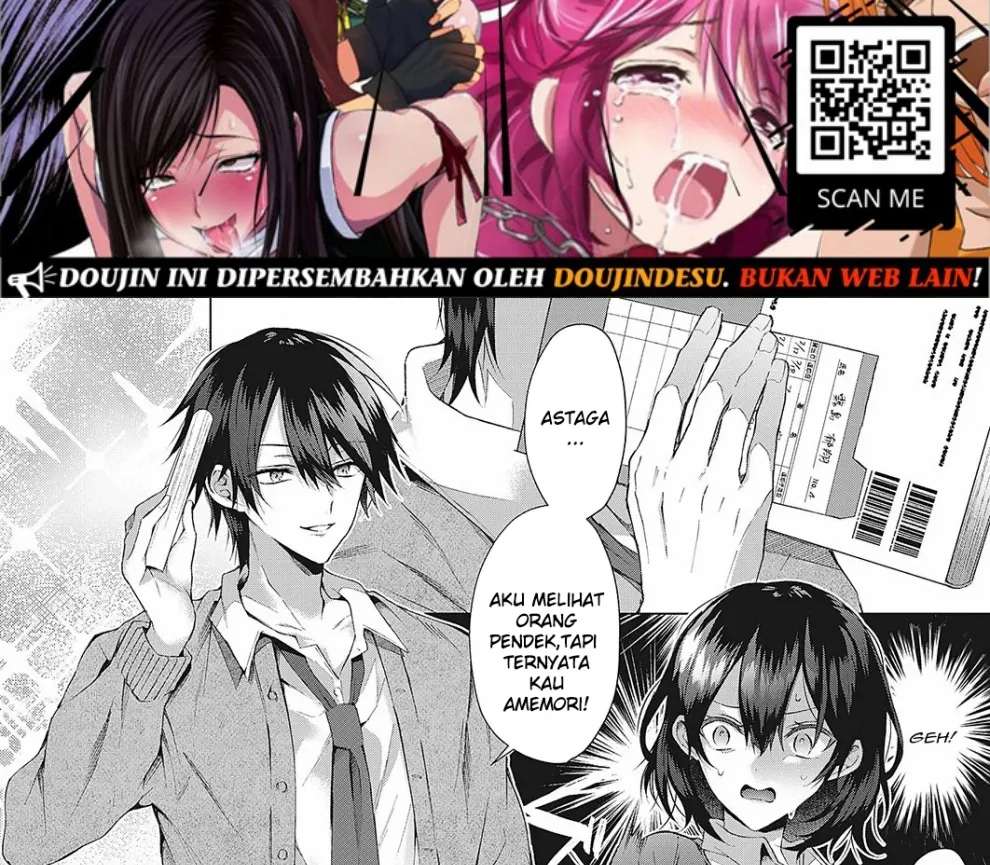 OUTOTSU Lovemotion! Chapter 1