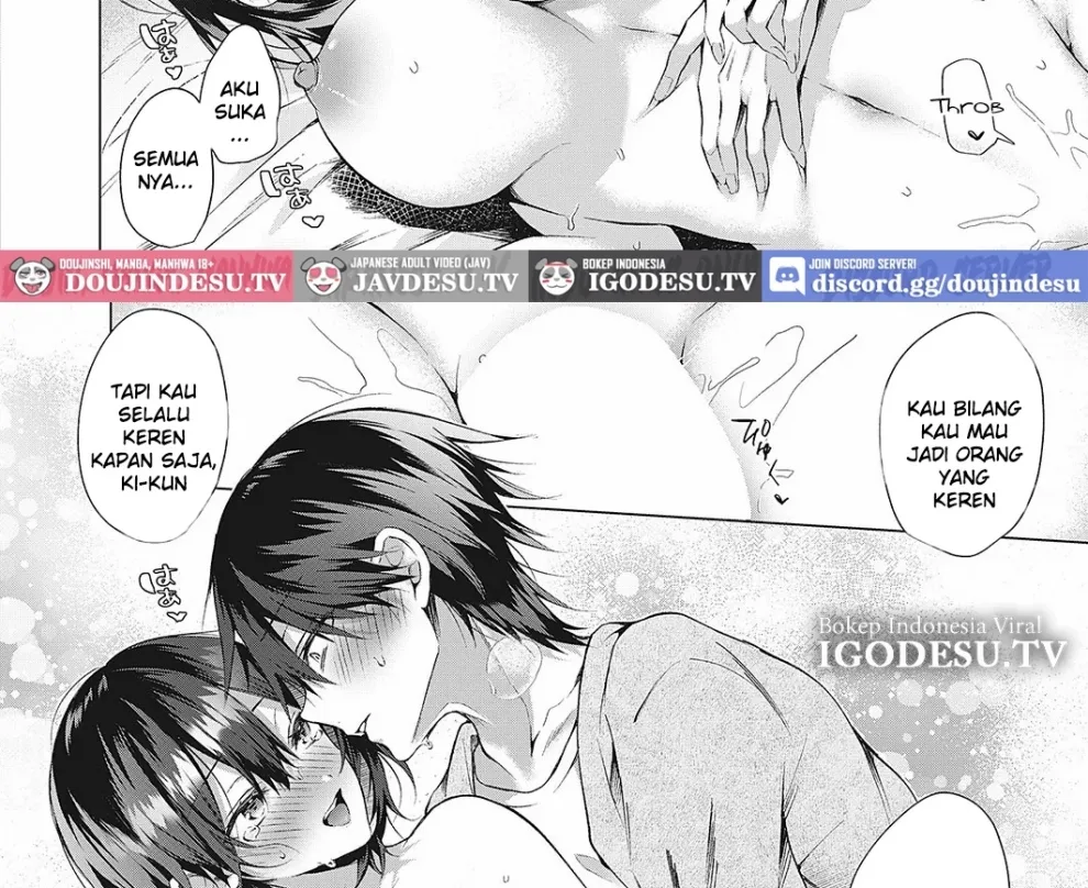 OUTOTSU Lovemotion! Chapter 1