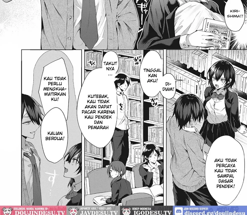 OUTOTSU Lovemotion! Chapter 1