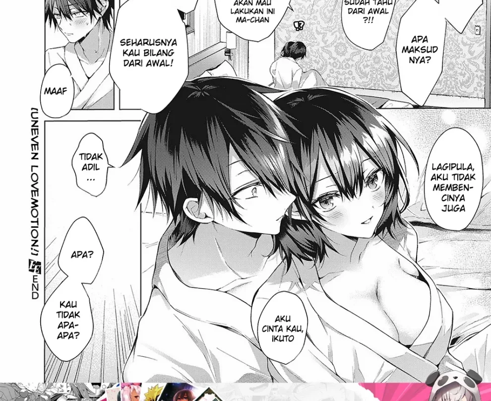 OUTOTSU Lovemotion! Chapter 1