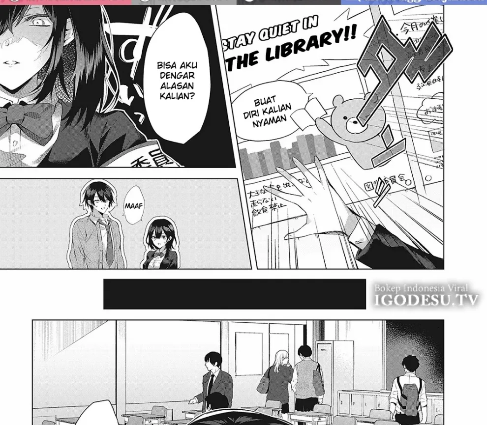 OUTOTSU Lovemotion! Chapter 1