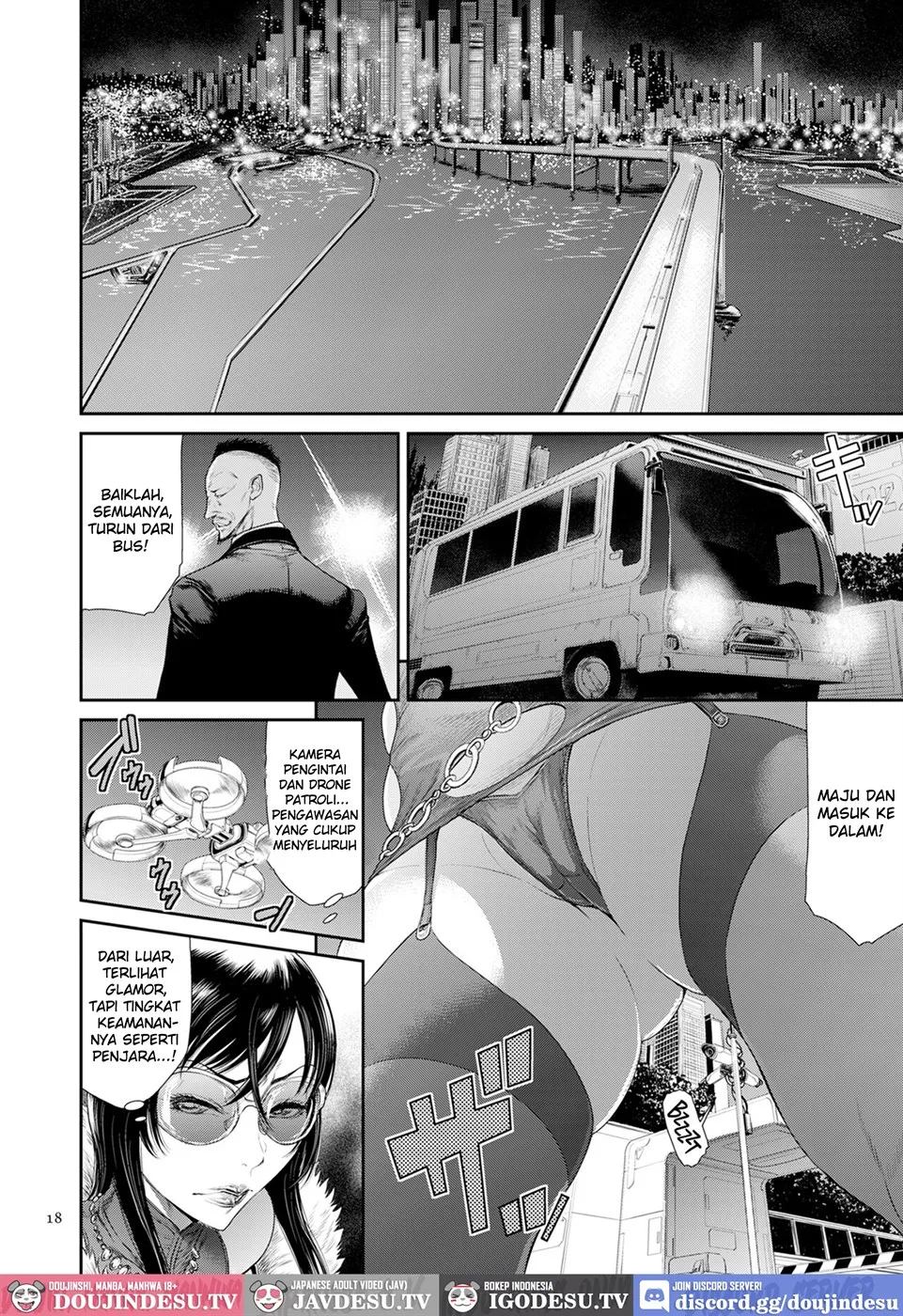 P. S. C. Sennyuu sousa-kan Reiko Chapter 1