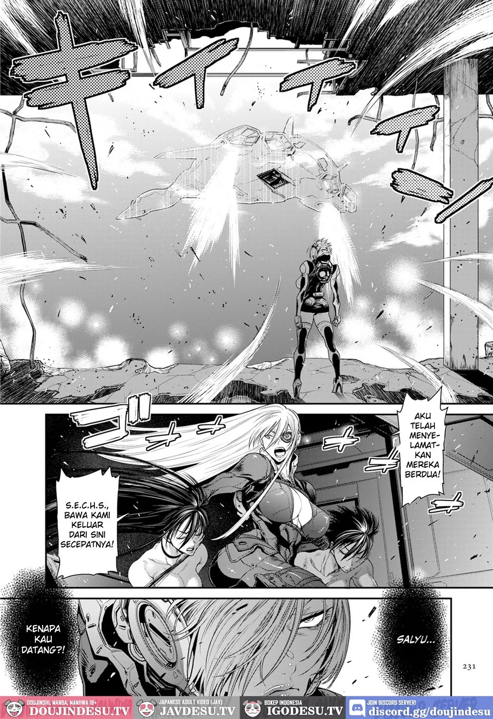 P. S. C. Sennyuu sousa-kan Reiko Chapter 10