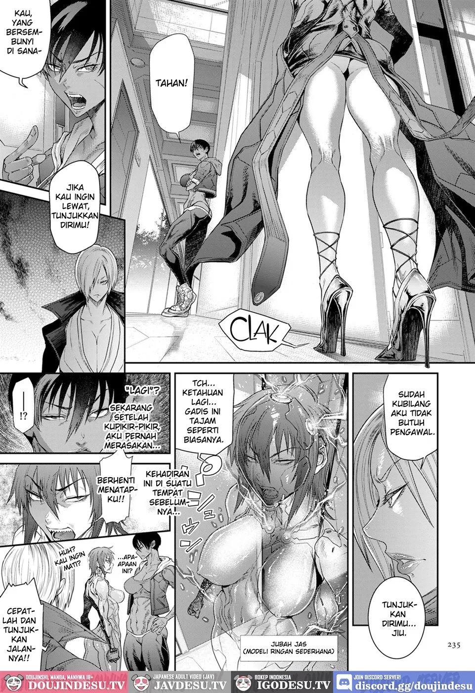 P. S. C. Sennyuu sousa-kan Reiko Chapter 10