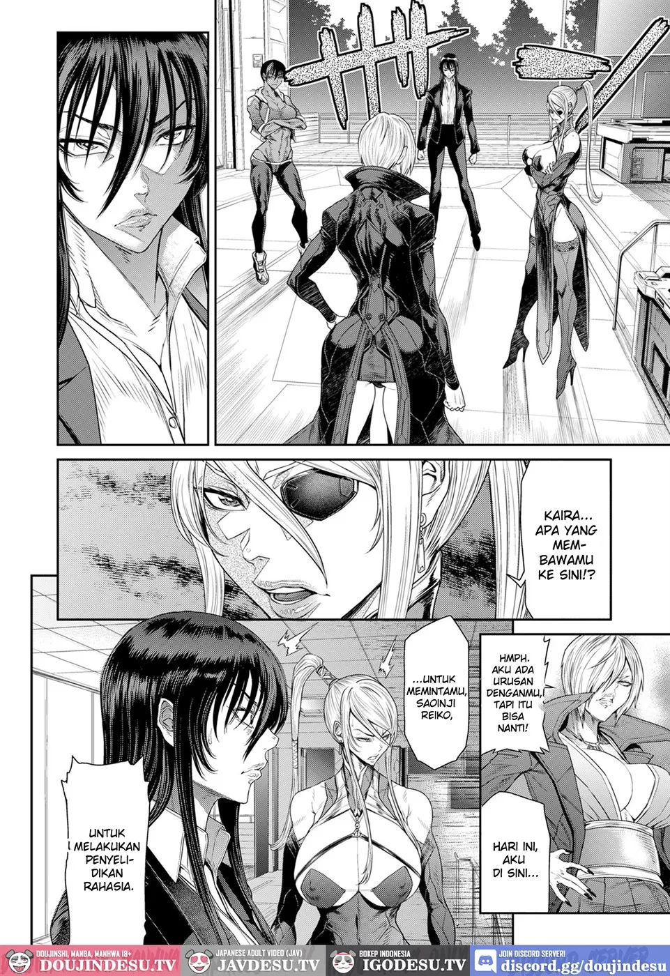P. S. C. Sennyuu sousa-kan Reiko Chapter 10