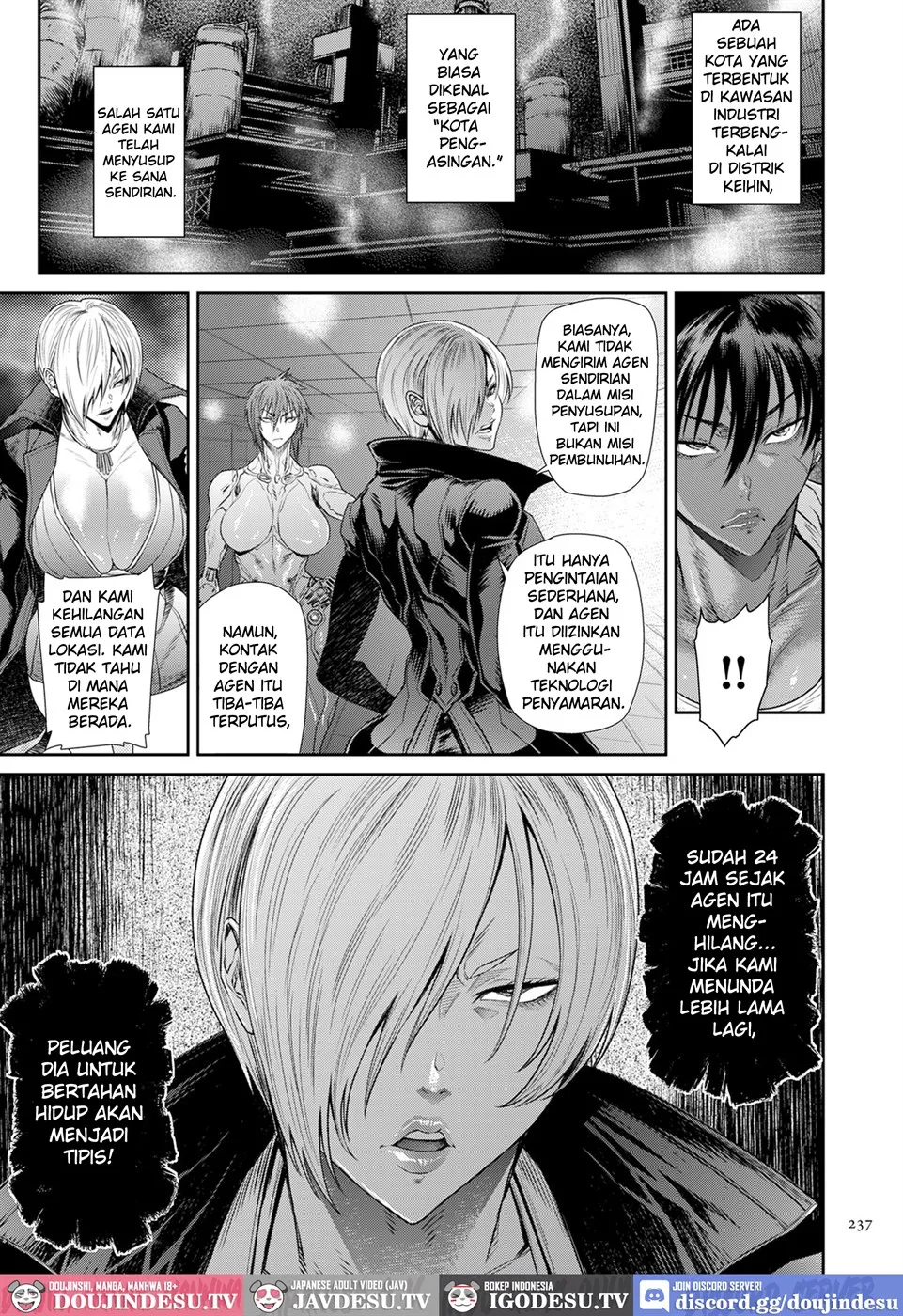 P. S. C. Sennyuu sousa-kan Reiko Chapter 10