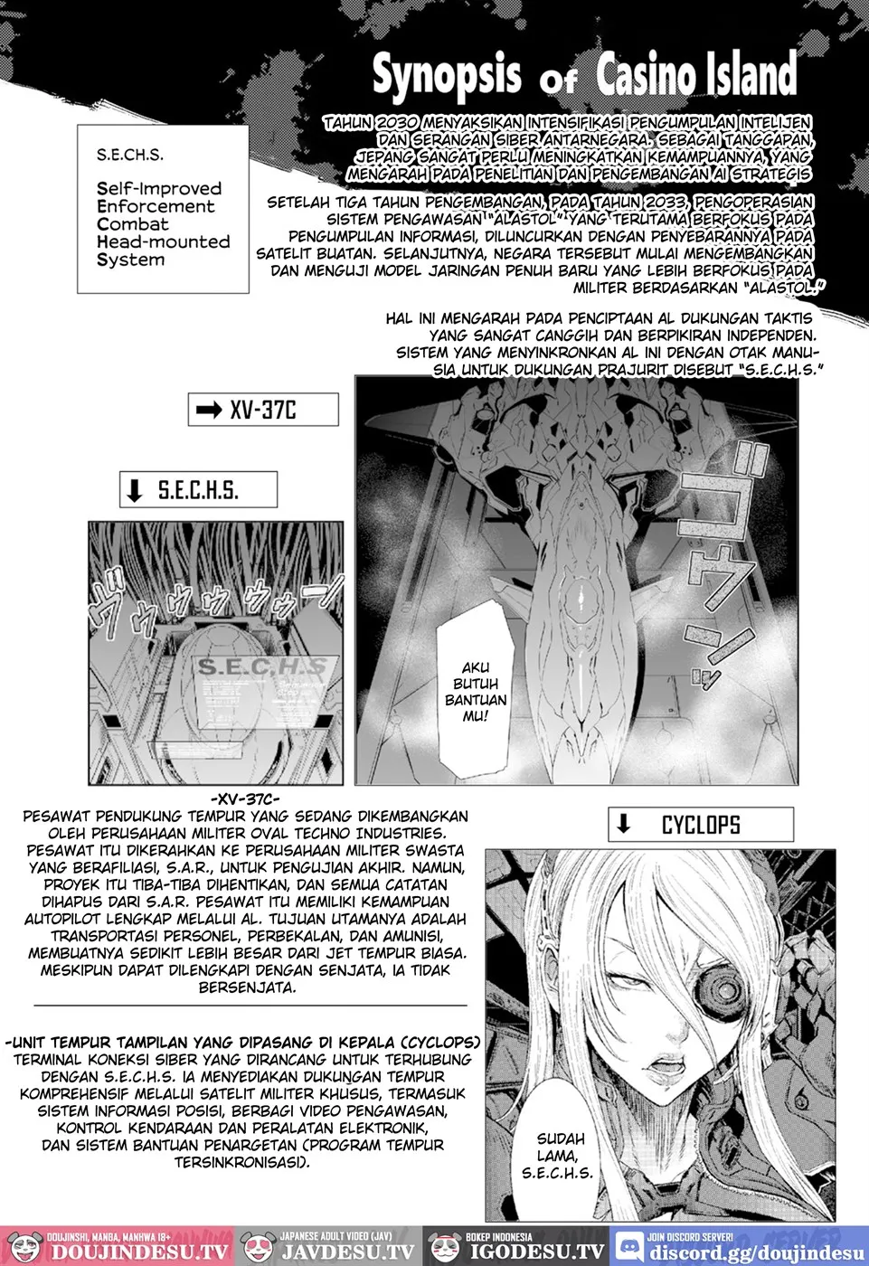 P. S. C. Sennyuu sousa-kan Reiko Chapter 10