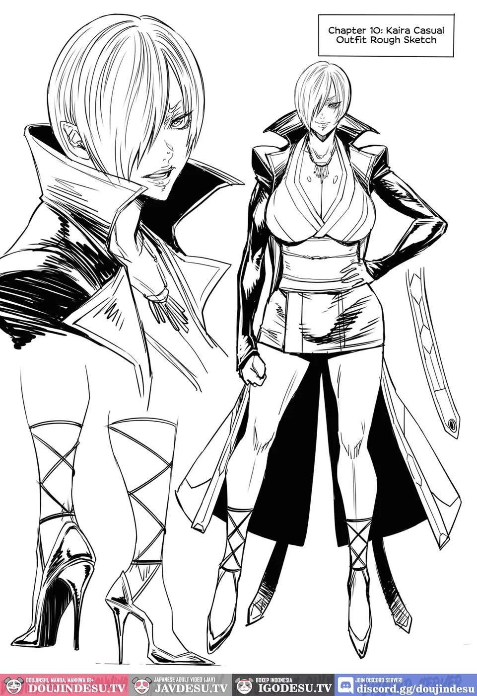 P. S. C. Sennyuu sousa-kan Reiko Chapter 10
