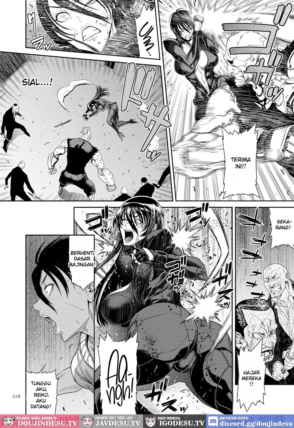 P. S. C. Sennyuu sousa-kan Reiko Chapter 10