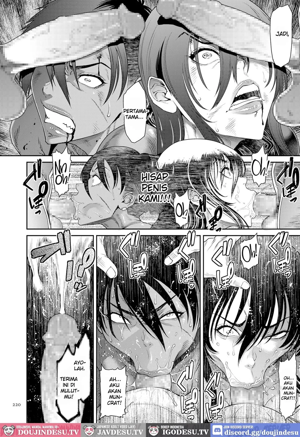 P. S. C. Sennyuu sousa-kan Reiko Chapter 10