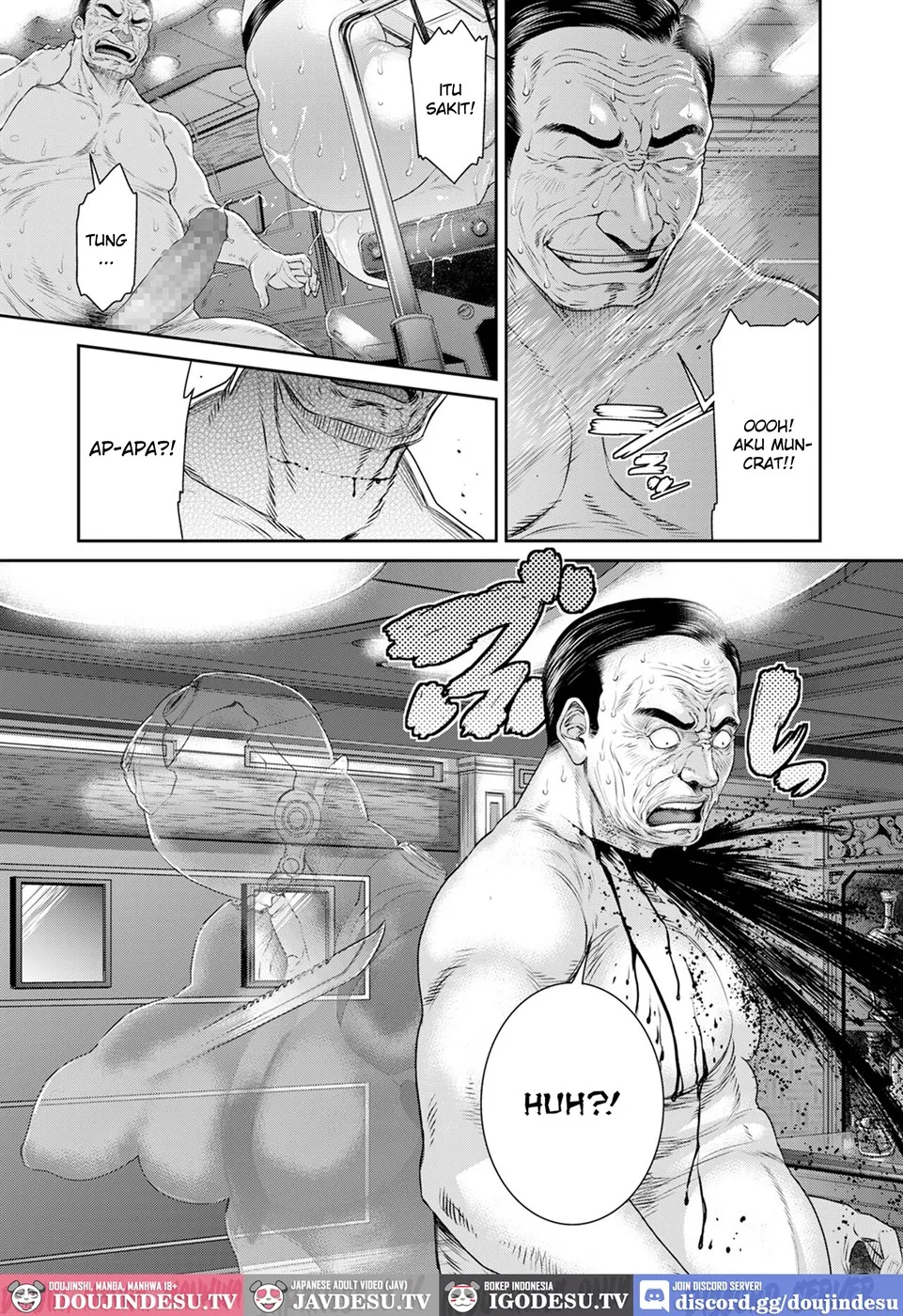 P. S. C. Sennyuu sousa-kan Reiko Chapter 2