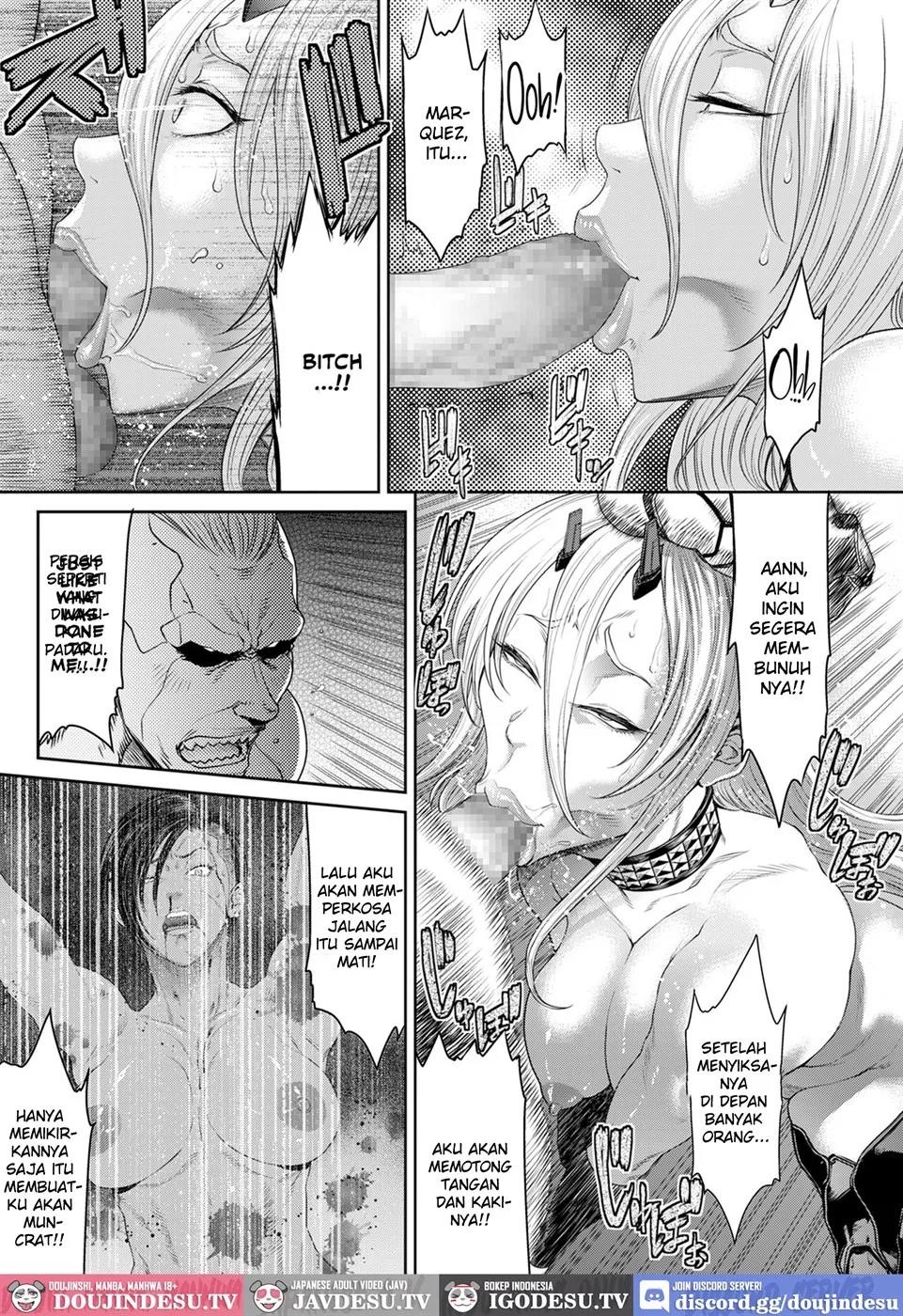 P. S. C. Sennyuu sousa-kan Reiko Chapter 3
