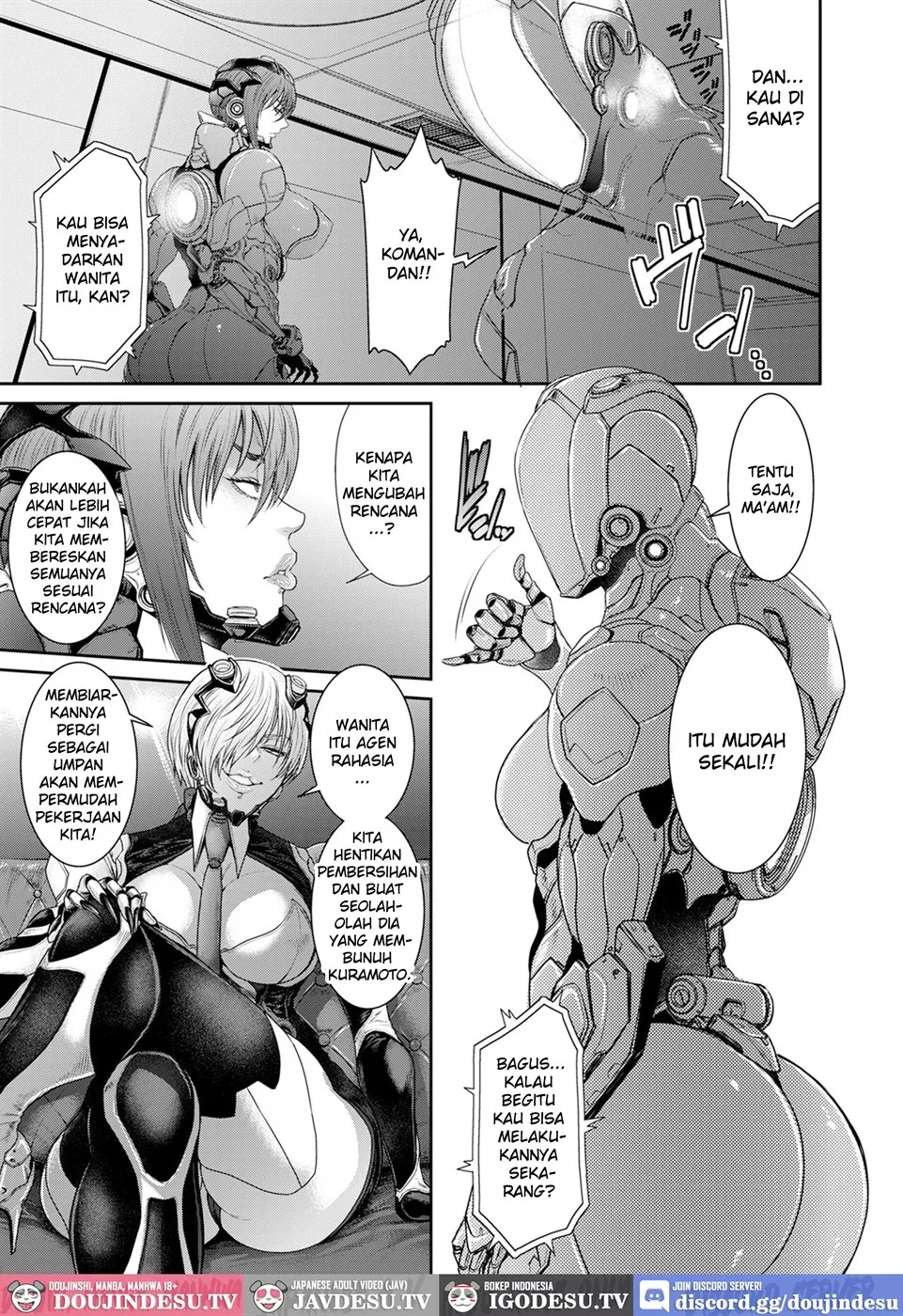P. S. C. Sennyuu sousa-kan Reiko Chapter 3