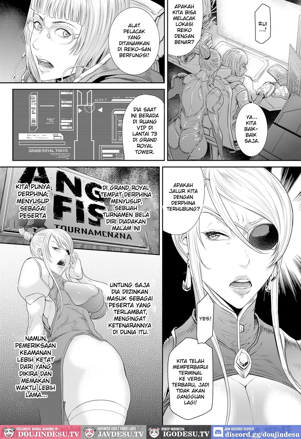 P. S. C. Sennyuu sousa-kan Reiko Chapter 3