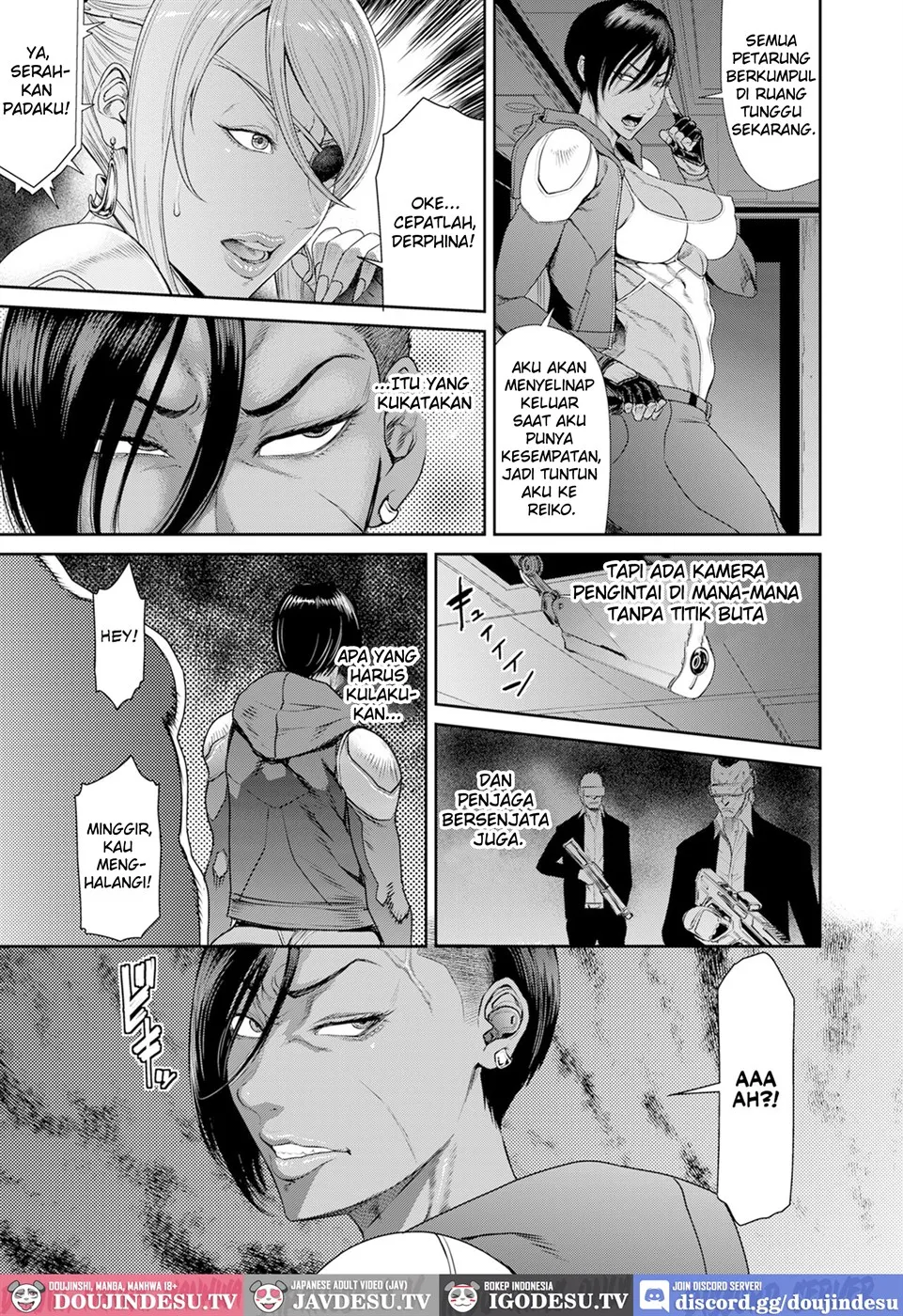 P. S. C. Sennyuu sousa-kan Reiko Chapter 3