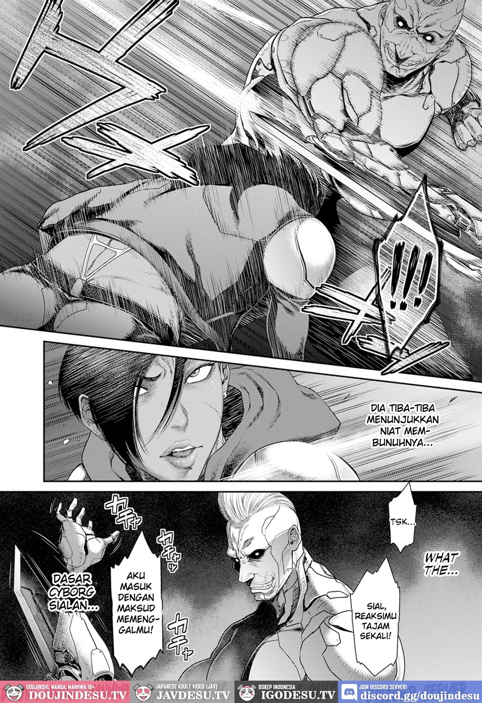 P. S. C. Sennyuu sousa-kan Reiko Chapter 3