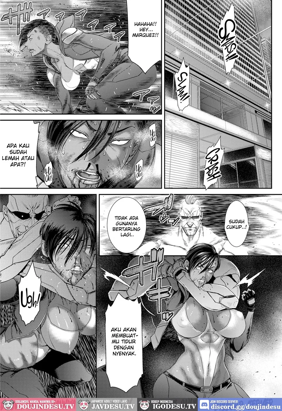 P. S. C. Sennyuu sousa-kan Reiko Chapter 4