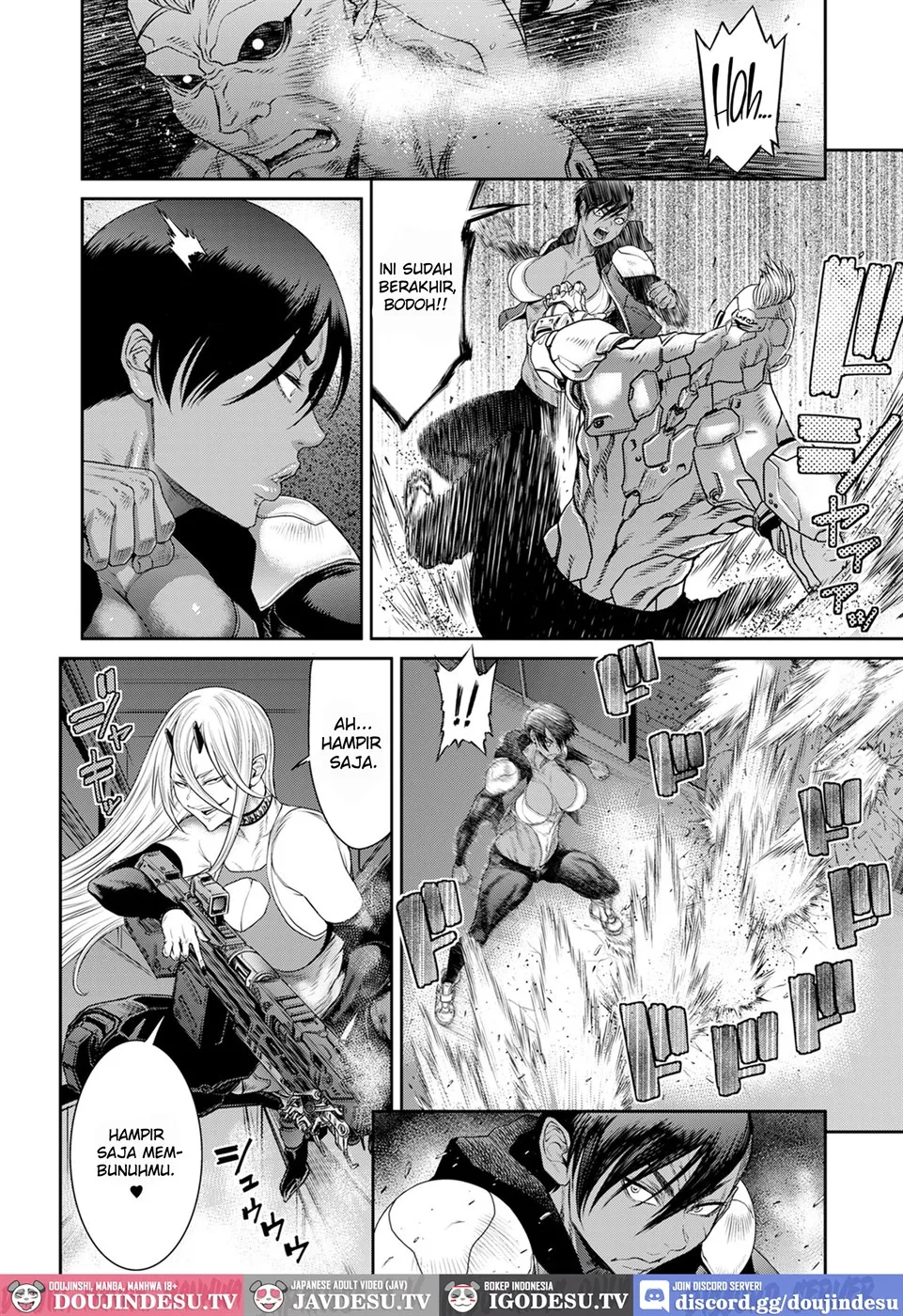 P. S. C. Sennyuu sousa-kan Reiko Chapter 5