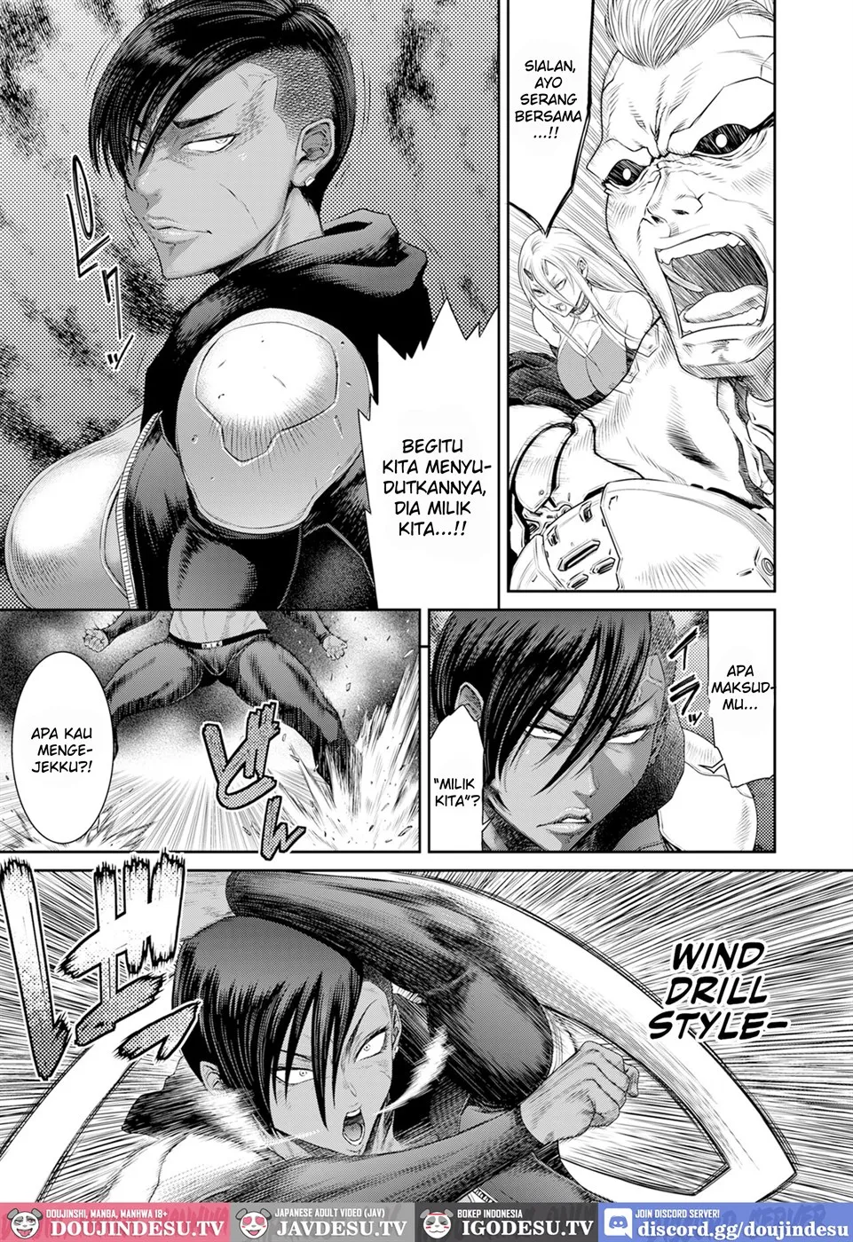 P. S. C. Sennyuu sousa-kan Reiko Chapter 5