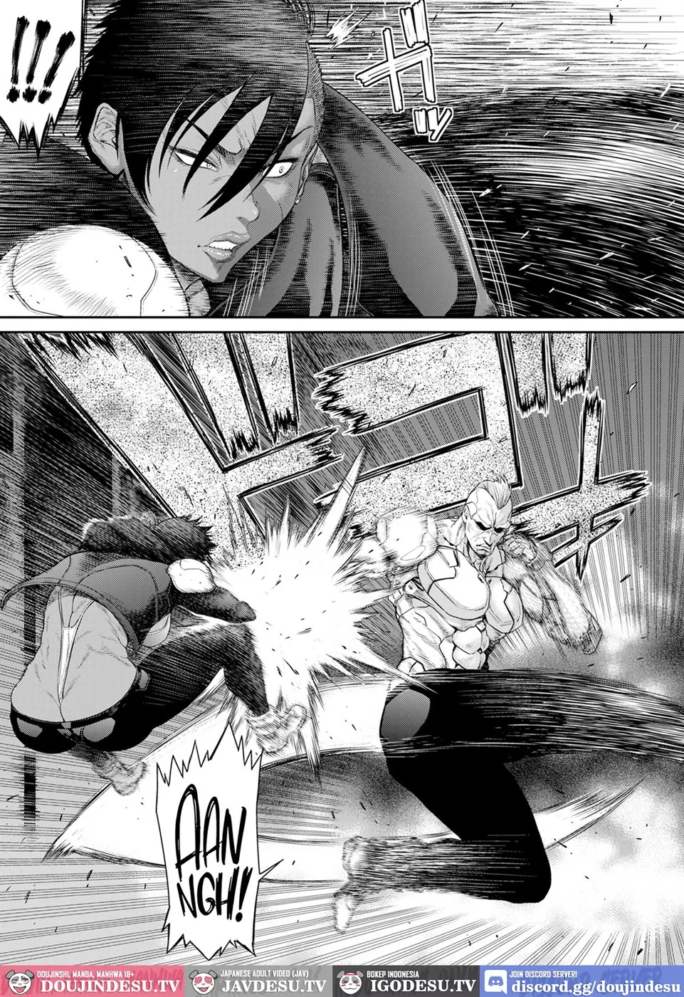 P. S. C. Sennyuu sousa-kan Reiko Chapter 5